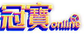 網站 Logo